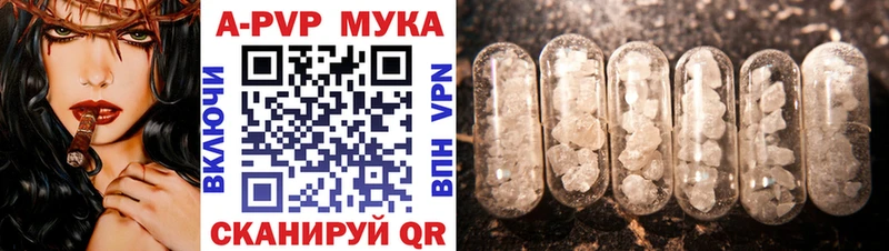 наркота  Новотроицк  KRAKEN как войти  Alpha-PVP Crystall 