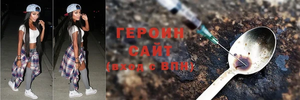 каннабис Киренск