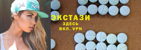 а пвп мука Рославль