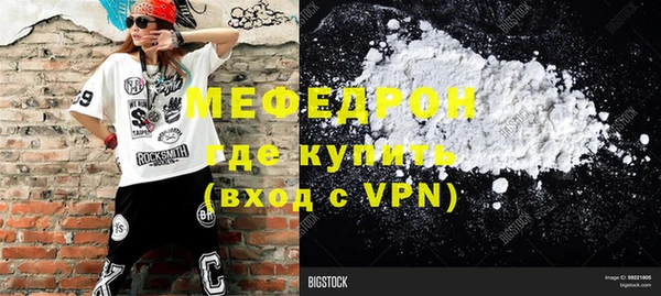 2c-b Козельск