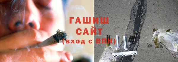 а пвп мука Рославль