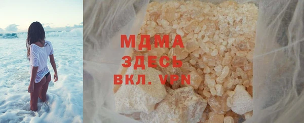 каннабис Киреевск