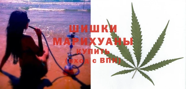 альфа пвп VHQ Козловка