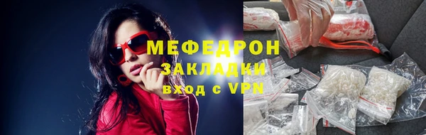 марки nbome Россошь
