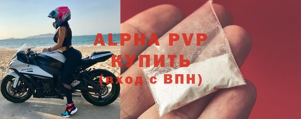 марки nbome Россошь