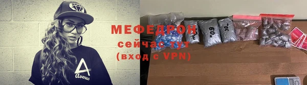 кокаин VHQ Касимов