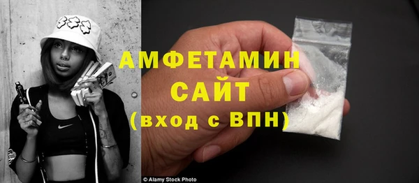 бутик Карталы