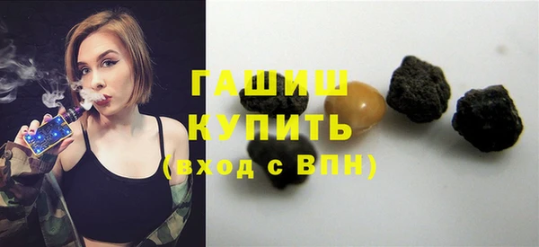 каннабис Киреевск