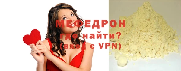 каннабис Киреевск