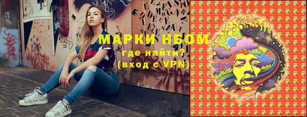 каннабис Киренск