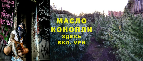 каннабис Киренск