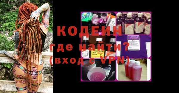 2c-b Козельск