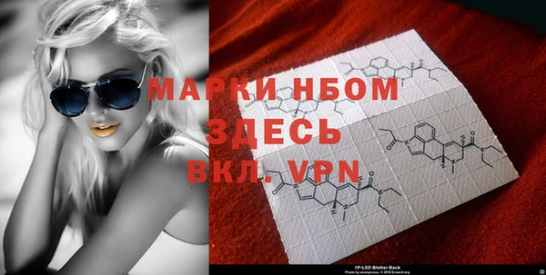 каннабис Киренск