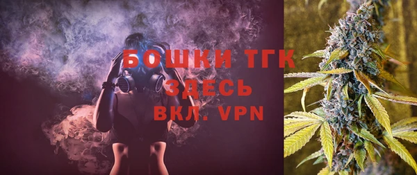 каннабис Киреевск