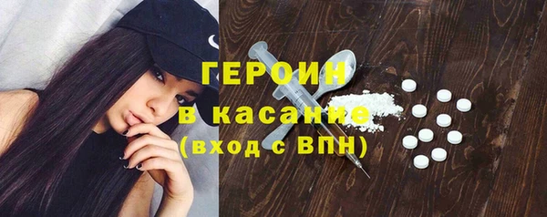 альфа пвп VHQ Козловка