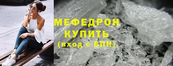 герыч Кодинск