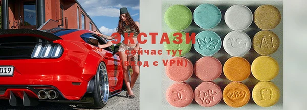 марки nbome Россошь