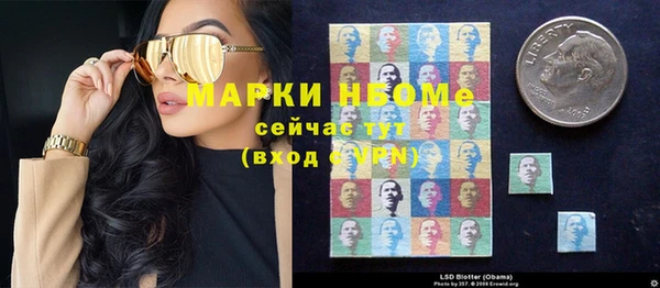 каннабис Киренск