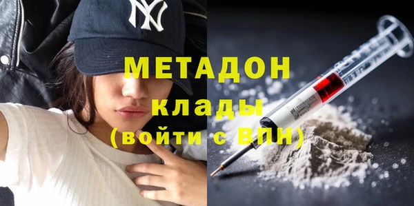 каннабис Киреевск