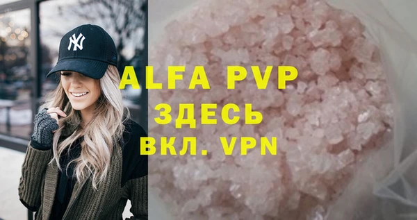 каннабис Киренск