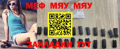 мдпв Гатчина