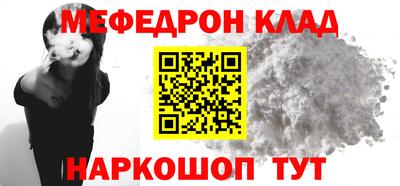 прущие грибы Гагарин