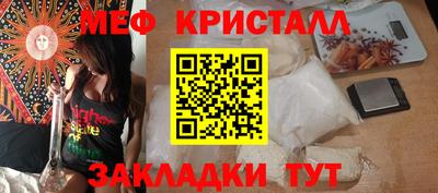 прущие грибы Гагарин