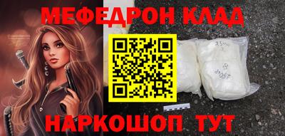 мдпв Гатчина