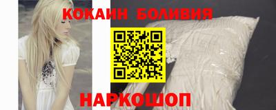 кокаин колумбия Гай