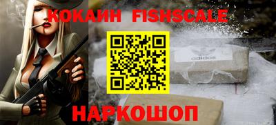 прущие грибы Гагарин