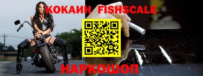 кокаин колумбия Гай