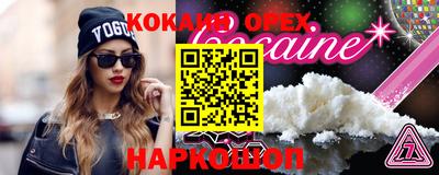 прущие грибы Гагарин