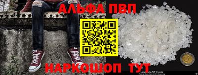 прущие грибы Гагарин