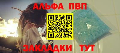 прущие грибы Гагарин