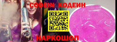кокаин колумбия Гай