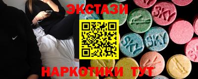 мдпв Гатчина