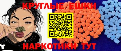 мдпв Гатчина
