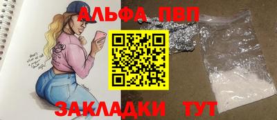 мдпв Гатчина