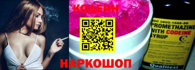 прущие грибы Гагарин
