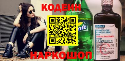 мдпв Гатчина