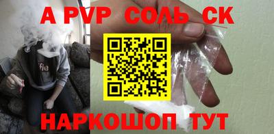 мдпв Гатчина