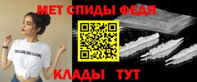 прущие грибы Гагарин