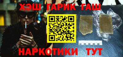 мдпв Гатчина