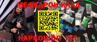 мдпв Гатчина