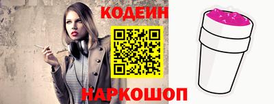 прущие грибы Гагарин