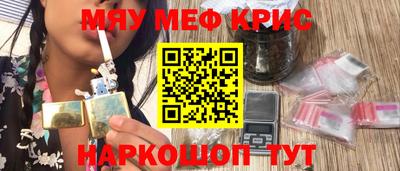 мдпв Гатчина